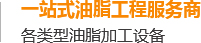 河南万博机械设备有限公司